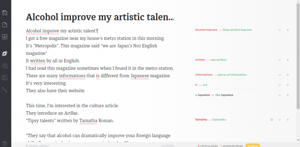 スクリーンショット 2016-05-31 05.15.09